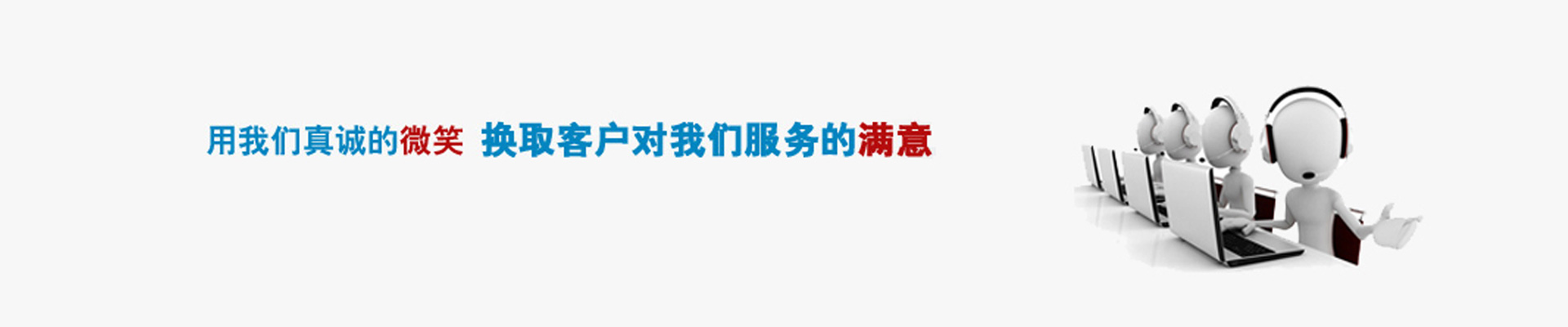 WinCE工控電腦-佛山好易控智能科技有限公司