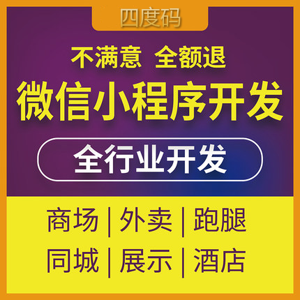 服務(wù)優(yōu)勢(shì)